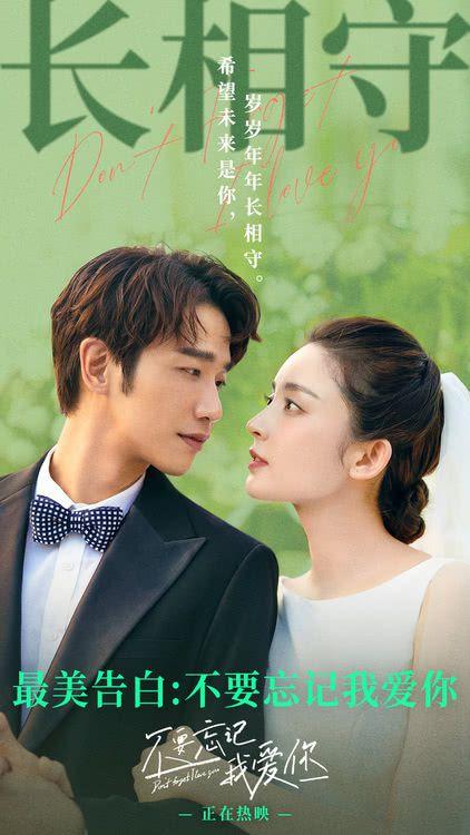 无限试驾2