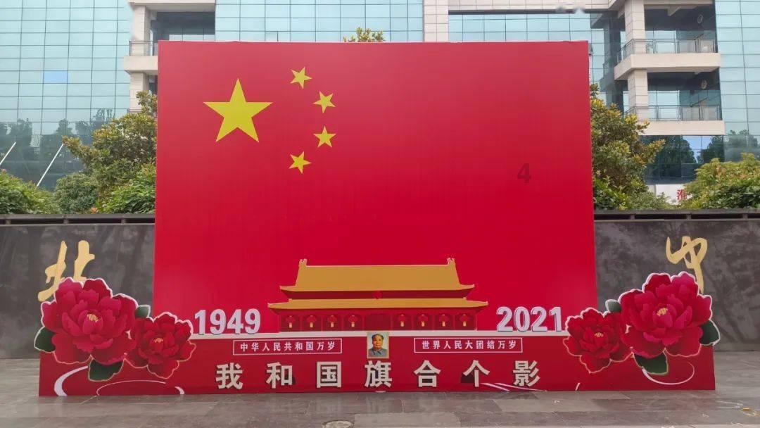 逗小猴开心系列177